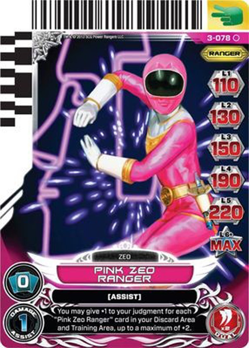 Pink Zeo Ranger 078